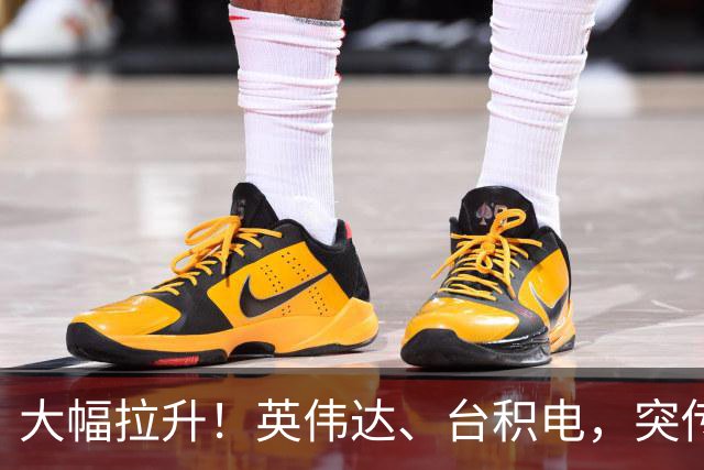 大幅拉升！英伟达、台积电，突传大动作！黄仁勋即将发声